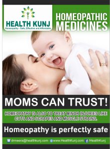 HealthKunj-Mom-Infant